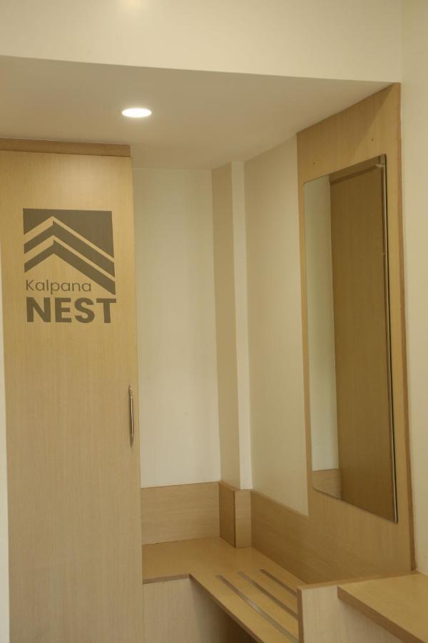 Kalpana Nest 호텔 Tudiyalur 외부 사진